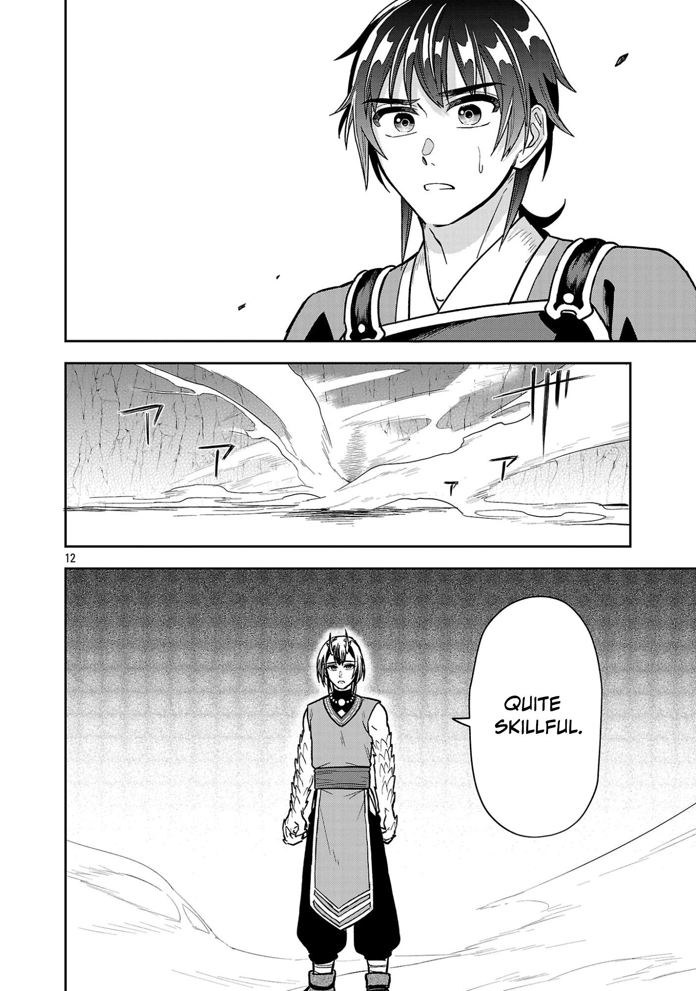 Wasurerareshi no Eiyuutan - Seiyuujo Party ni Yasashiki Tsuihou wo Sareta Otoko wa, Kioku ni Nokorazutomo Kanojo-tachi wo Sukuu Chapter 18.1 — Page 15