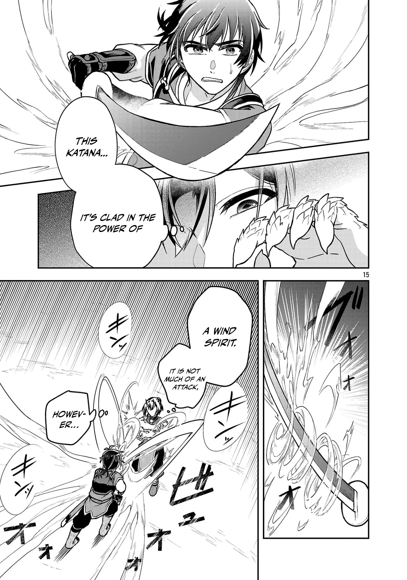 Wasurerareshi no Eiyuutan - Seiyuujo Party ni Yasashiki Tsuihou wo Sareta Otoko wa, Kioku ni Nokorazutomo Kanojo-tachi wo Sukuu Chapter 18.2 — Page 4