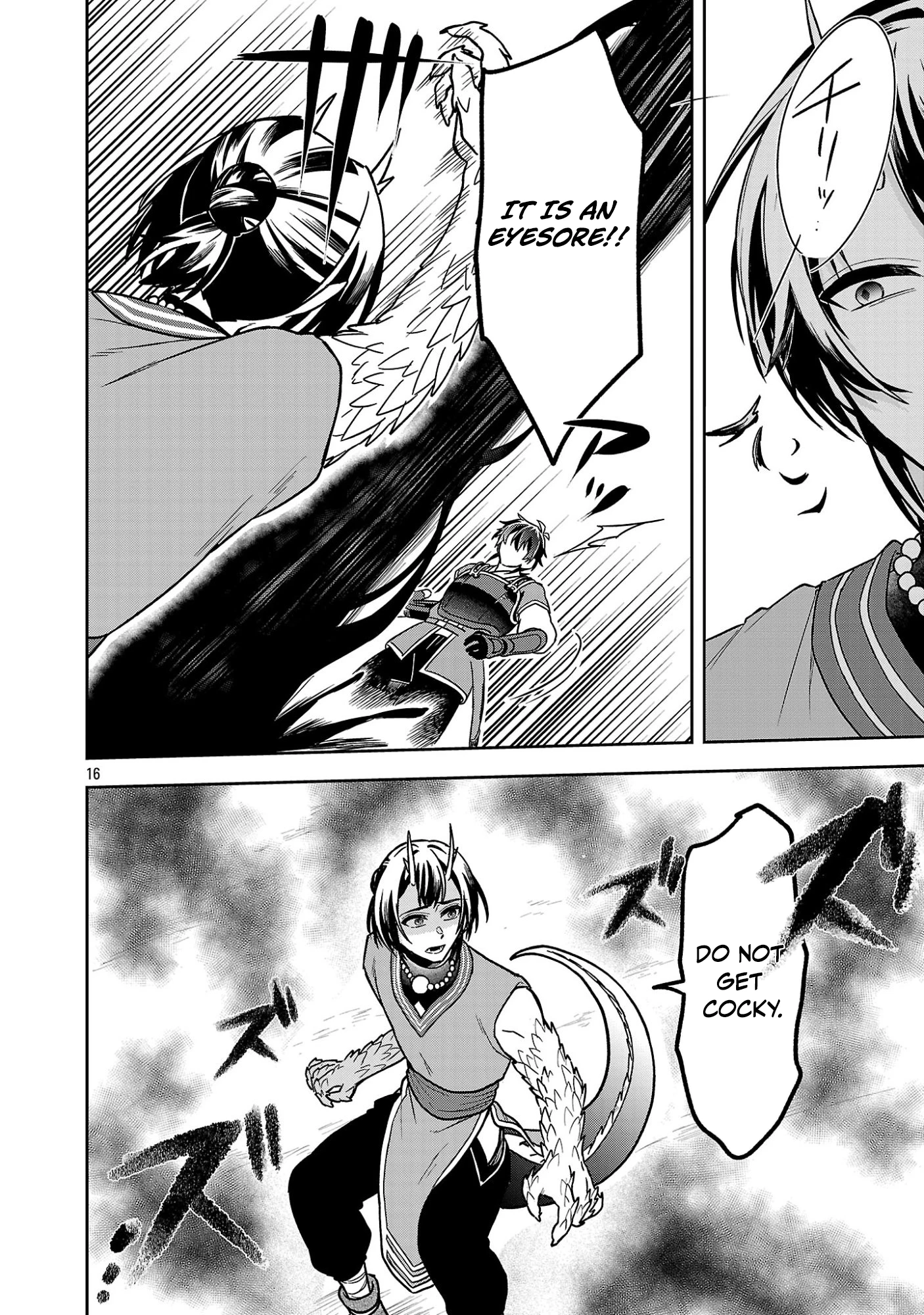 Wasurerareshi no Eiyuutan - Seiyuujo Party ni Yasashiki Tsuihou wo Sareta Otoko wa, Kioku ni Nokorazutomo Kanojo-tachi wo Sukuu Chapter 18.2 — Page 5