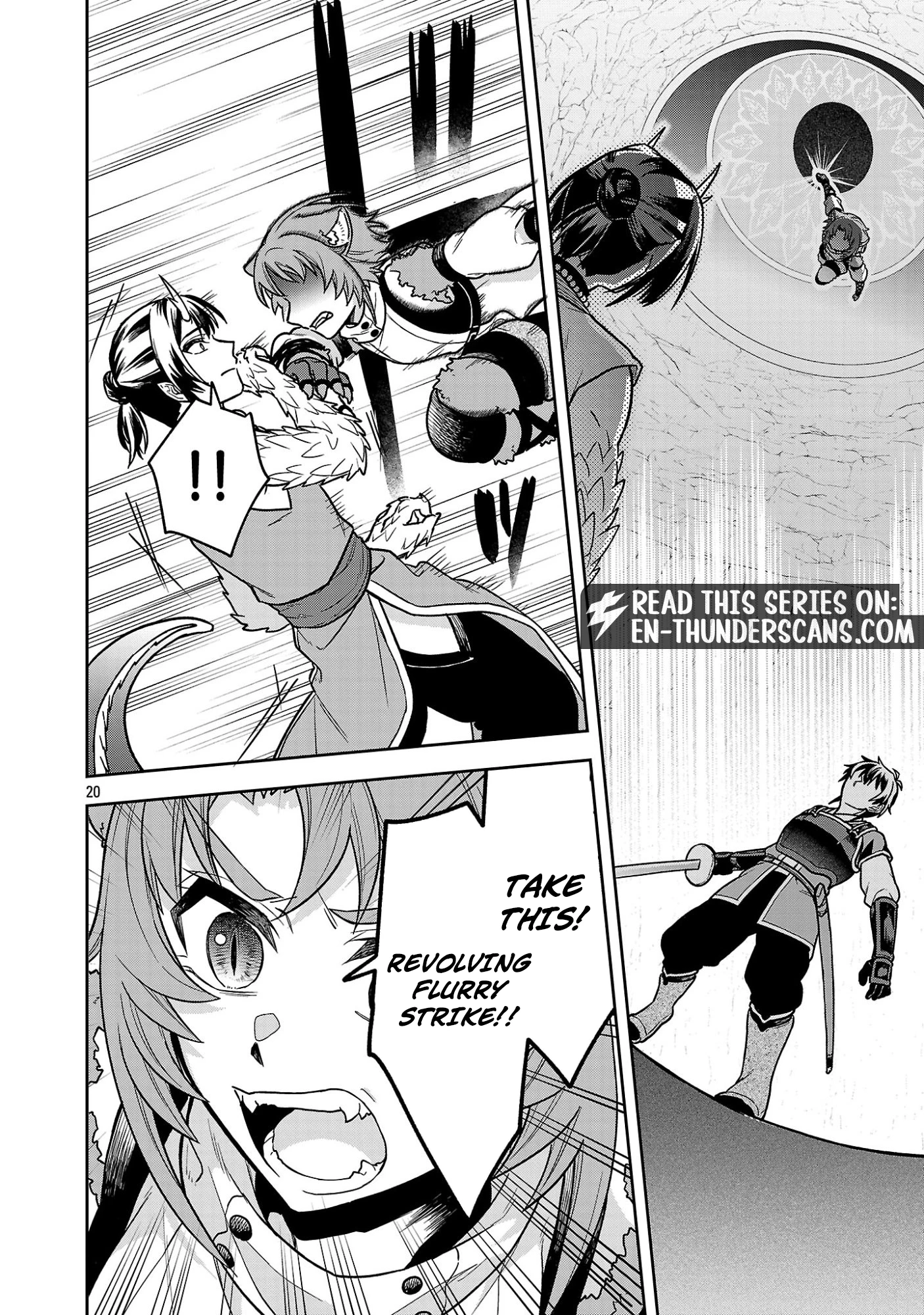 Wasurerareshi no Eiyuutan - Seiyuujo Party ni Yasashiki Tsuihou wo Sareta Otoko wa, Kioku ni Nokorazutomo Kanojo-tachi wo Sukuu Chapter 18.2 — Page 9