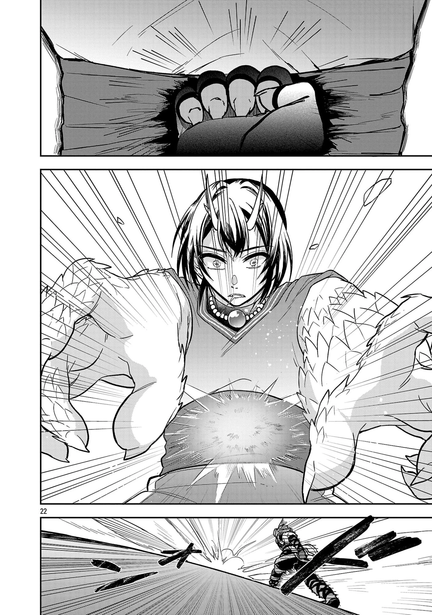 Wasurerareshi no Eiyuutan - Seiyuujo Party ni Yasashiki Tsuihou wo Sareta Otoko wa, Kioku ni Nokorazutomo Kanojo-tachi wo Sukuu Chapter 18.2 — Page 11