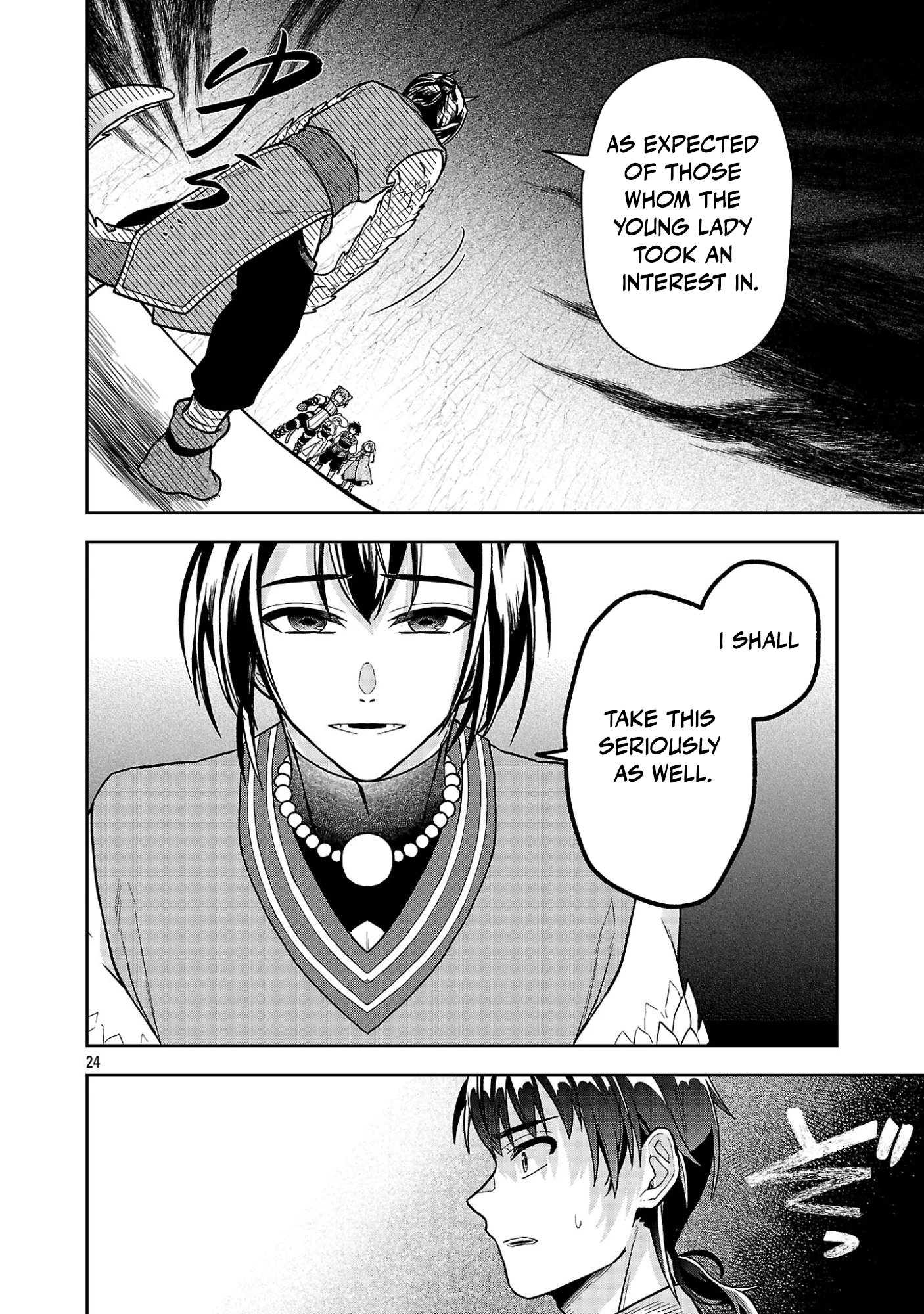 Wasurerareshi no Eiyuutan - Seiyuujo Party ni Yasashiki Tsuihou wo Sareta Otoko wa, Kioku ni Nokorazutomo Kanojo-tachi wo Sukuu Chapter 18.2 — Page 13