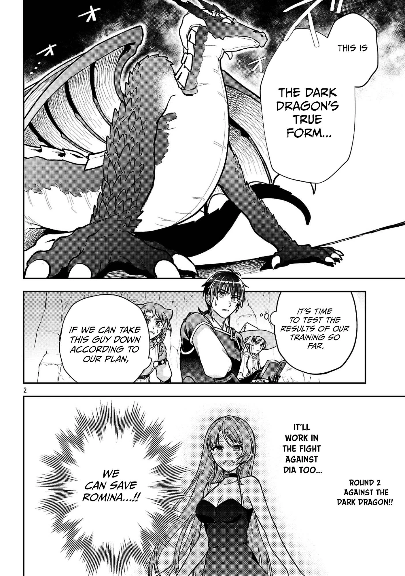 Wasurerareshi no Eiyuutan - Seiyuujo Party ni Yasashiki Tsuihou wo Sareta Otoko wa, Kioku ni Nokorazutomo Kanojo-tachi wo Sukuu Chapter 19.1 — Page 3