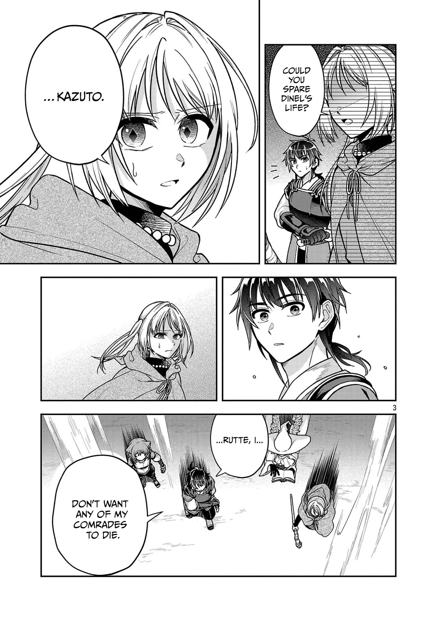 Wasurerareshi no Eiyuutan - Seiyuujo Party ni Yasashiki Tsuihou wo Sareta Otoko wa, Kioku ni Nokorazutomo Kanojo-tachi wo Sukuu Chapter 19.1 — Page 4