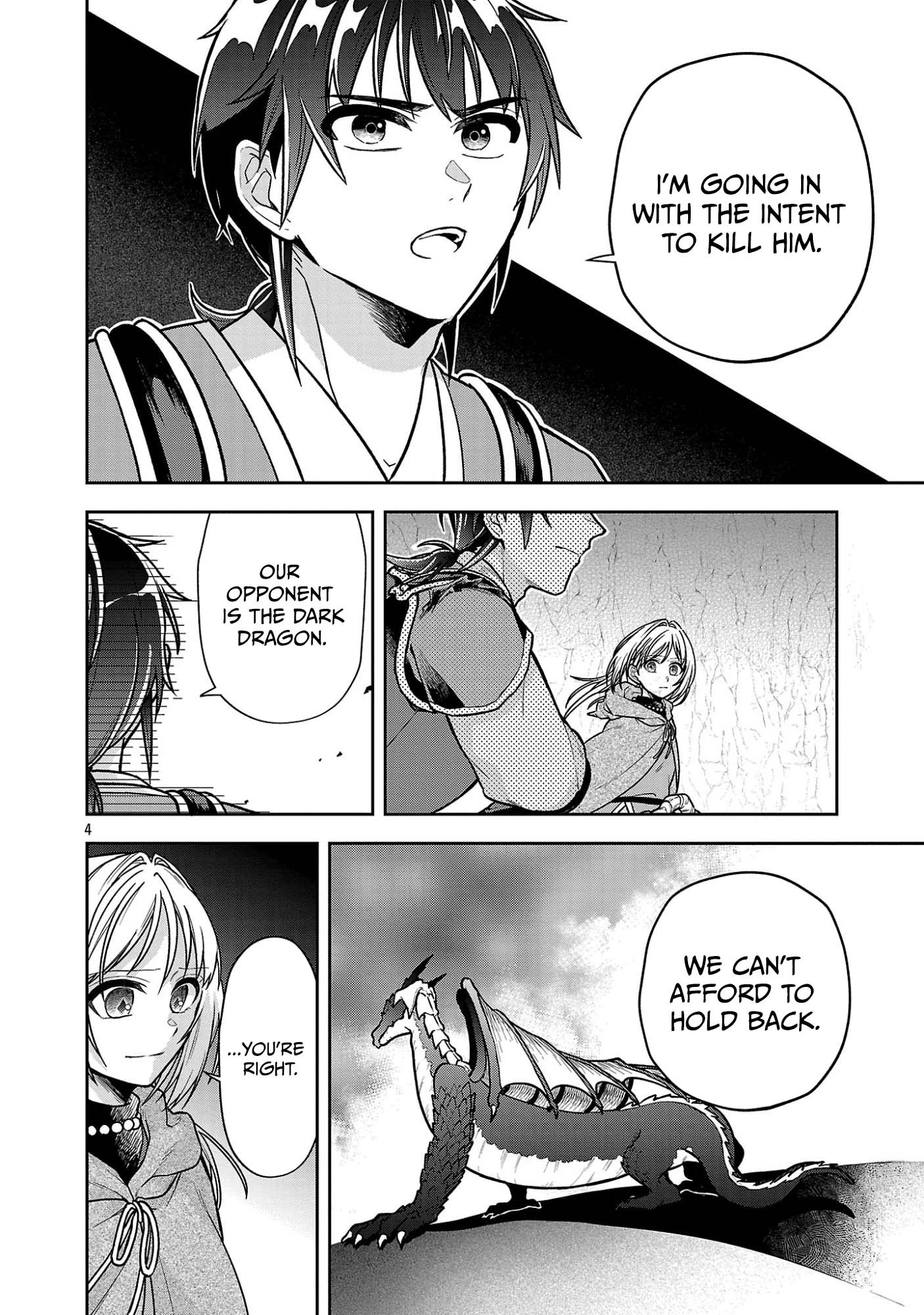 Wasurerareshi no Eiyuutan - Seiyuujo Party ni Yasashiki Tsuihou wo Sareta Otoko wa, Kioku ni Nokorazutomo Kanojo-tachi wo Sukuu Chapter 19.1 — Page 5