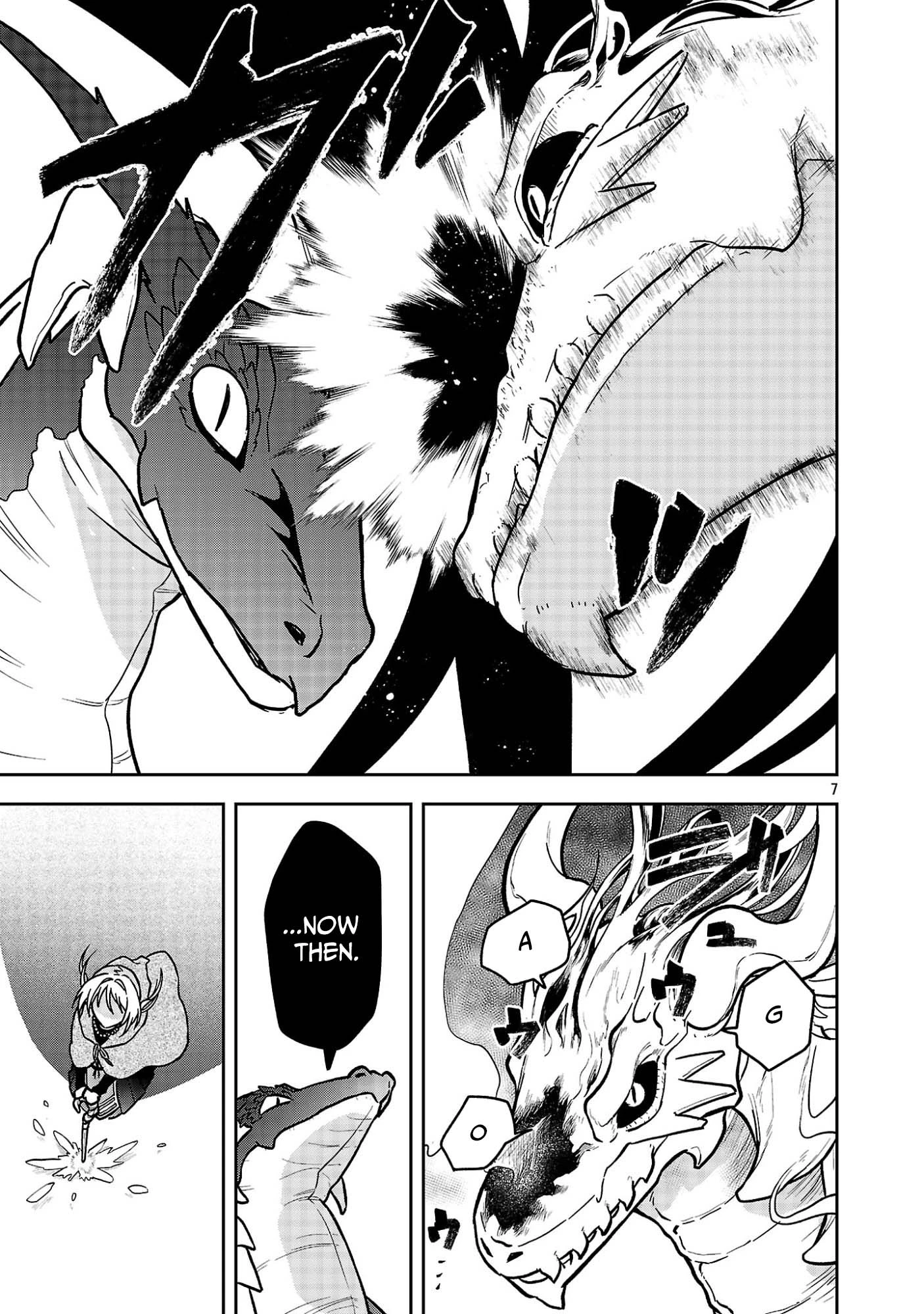 Wasurerareshi no Eiyuutan - Seiyuujo Party ni Yasashiki Tsuihou wo Sareta Otoko wa, Kioku ni Nokorazutomo Kanojo-tachi wo Sukuu Chapter 19.1 — Page 8