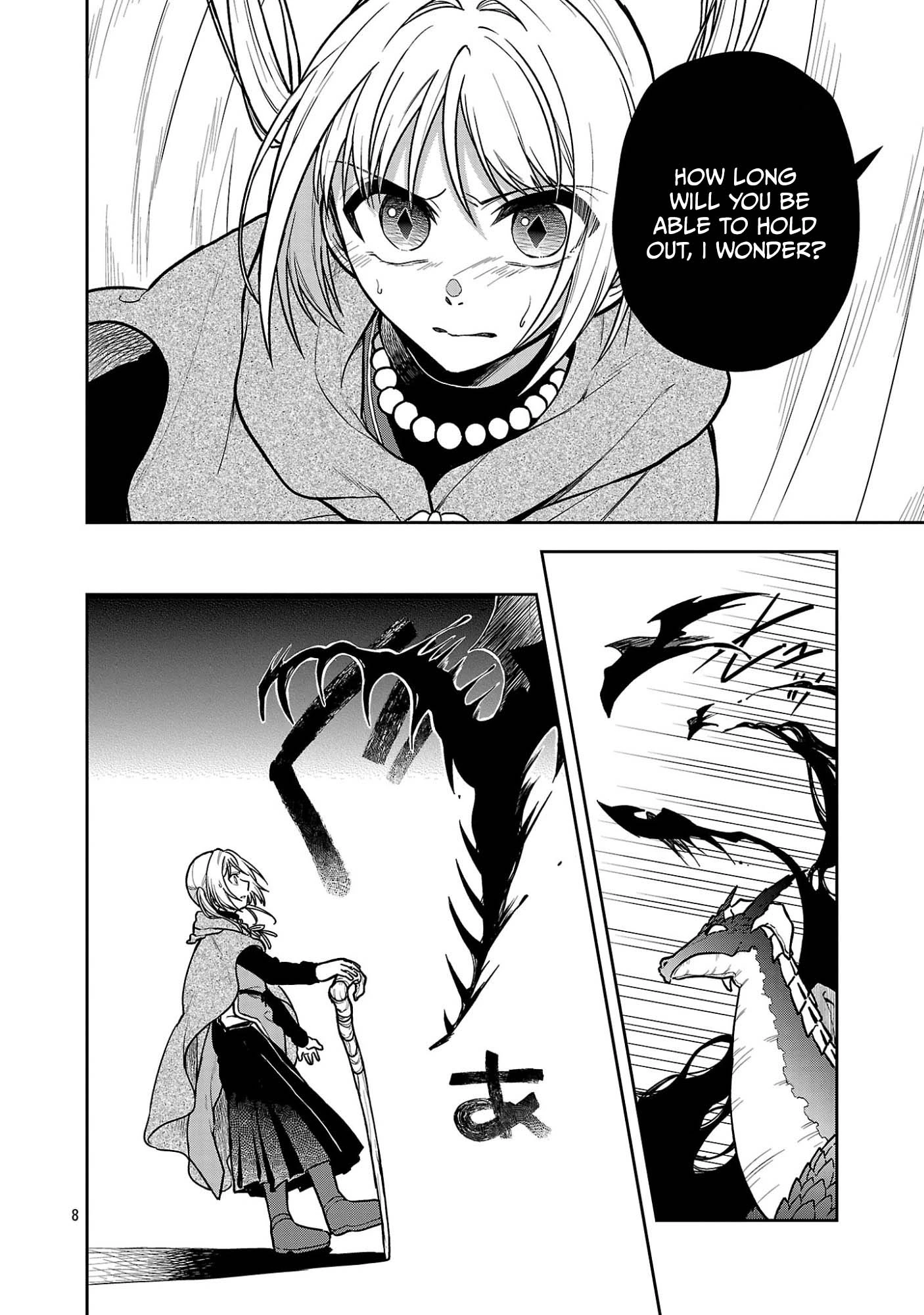 Wasurerareshi no Eiyuutan - Seiyuujo Party ni Yasashiki Tsuihou wo Sareta Otoko wa, Kioku ni Nokorazutomo Kanojo-tachi wo Sukuu Chapter 19.1 — Page 9