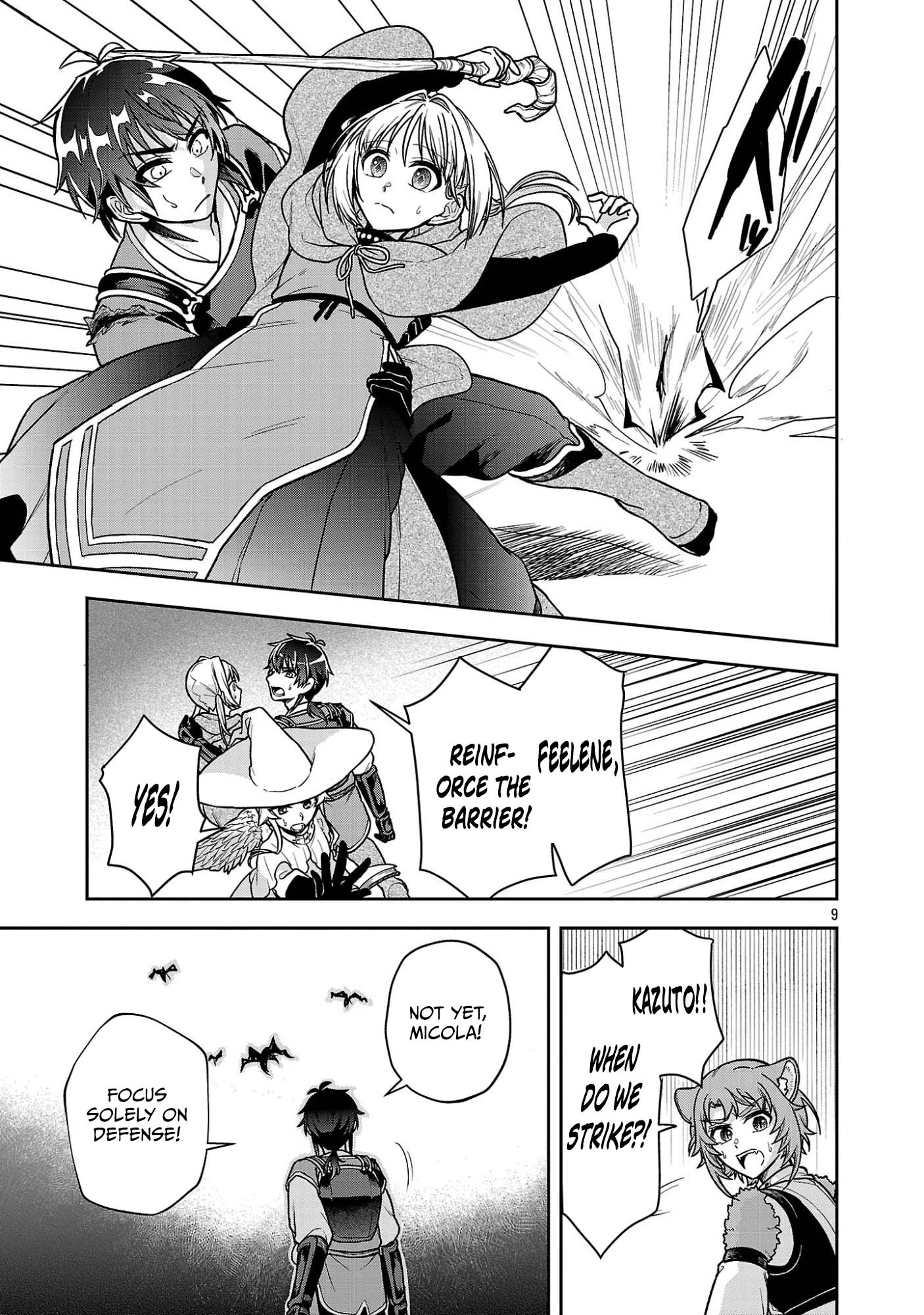 Wasurerareshi no Eiyuutan - Seiyuujo Party ni Yasashiki Tsuihou wo Sareta Otoko wa, Kioku ni Nokorazutomo Kanojo-tachi wo Sukuu Chapter 19.1 — Page 10