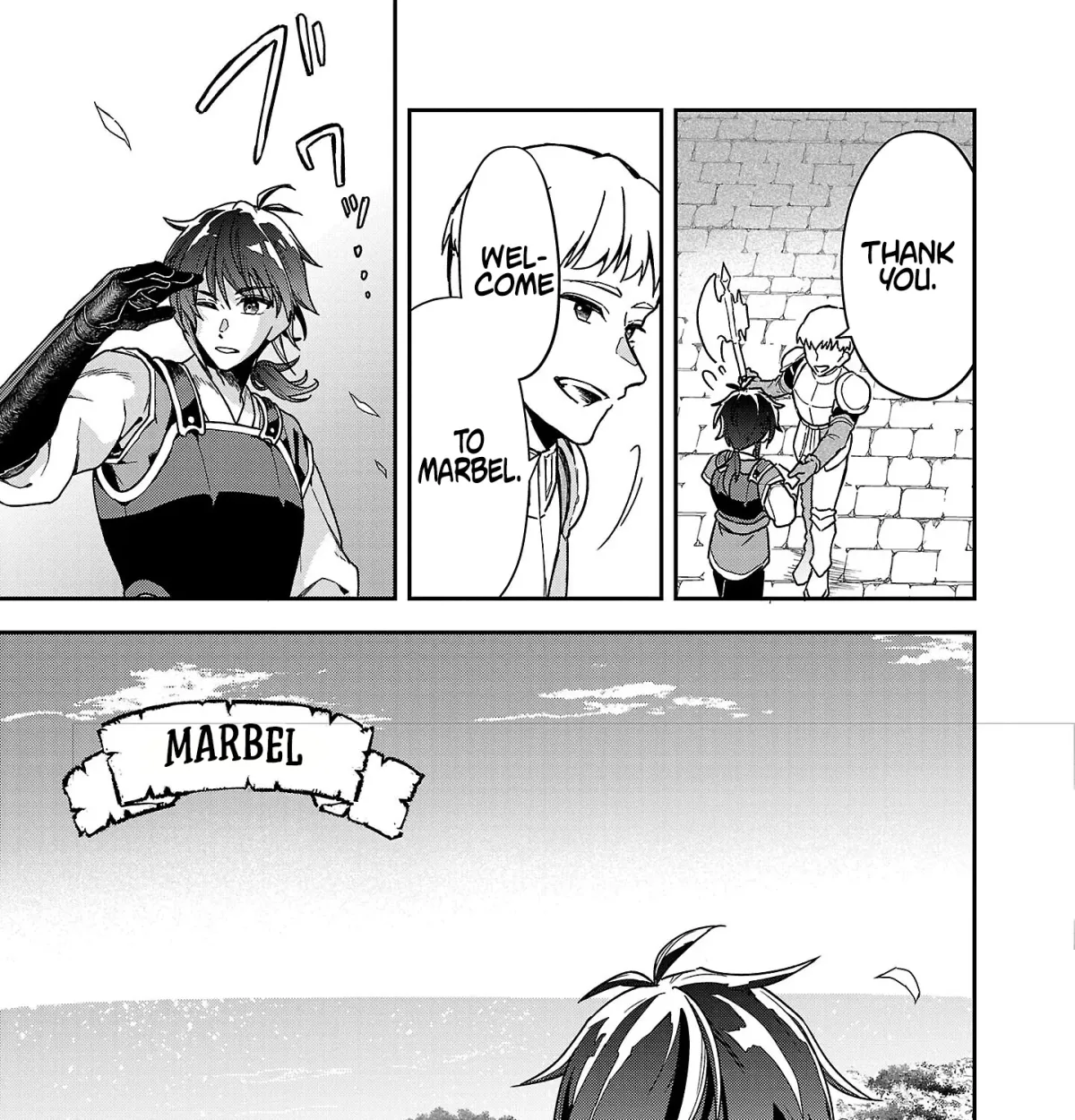 Wasurerareshi no Eiyuutan - Seiyuujo Party ni Yasashiki Tsuihou wo Sareta Otoko wa, Kioku ni Nokorazutomo Kanojo-tachi wo Sukuu Chapter 2.2 — Page 12