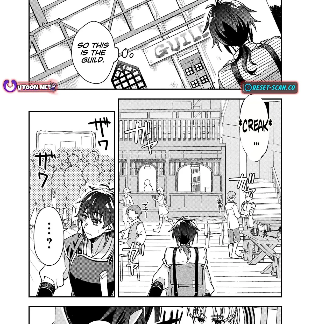 Wasurerareshi no Eiyuutan - Seiyuujo Party ni Yasashiki Tsuihou wo Sareta Otoko wa, Kioku ni Nokorazutomo Kanojo-tachi wo Sukuu Chapter 2.2 — Page 18