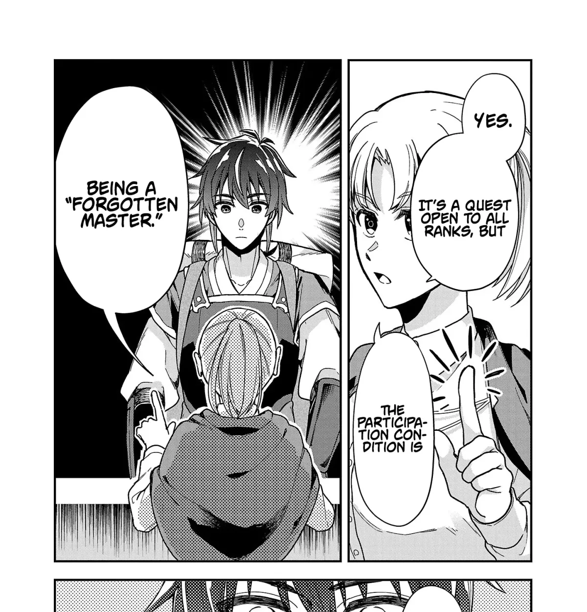 Wasurerareshi no Eiyuutan - Seiyuujo Party ni Yasashiki Tsuihou wo Sareta Otoko wa, Kioku ni Nokorazutomo Kanojo-tachi wo Sukuu Chapter 3.1 — Page 4