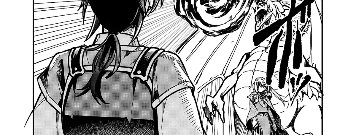 Wasurerareshi no Eiyuutan - Seiyuujo Party ni Yasashiki Tsuihou wo Sareta Otoko wa, Kioku ni Nokorazutomo Kanojo-tachi wo Sukuu Chapter 3.2 — Page 21