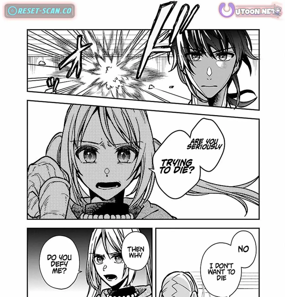 Wasurerareshi no Eiyuutan - Seiyuujo Party ni Yasashiki Tsuihou wo Sareta Otoko wa, Kioku ni Nokorazutomo Kanojo-tachi wo Sukuu Chapter 3.3 — Page 2
