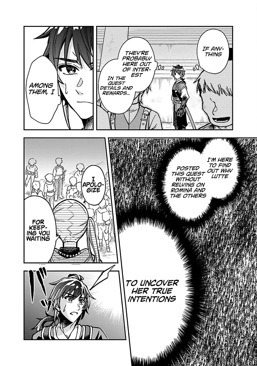 Wasurerareshi no Eiyuutan - Seiyuujo Party ni Yasashiki Tsuihou wo Sareta Otoko wa, Kioku ni Nokorazutomo Kanojo-tachi wo Sukuu Chapter 3 — Page 7