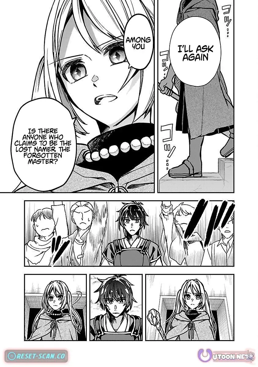 Wasurerareshi no Eiyuutan - Seiyuujo Party ni Yasashiki Tsuihou wo Sareta Otoko wa, Kioku ni Nokorazutomo Kanojo-tachi wo Sukuu Chapter 3 — Page 10