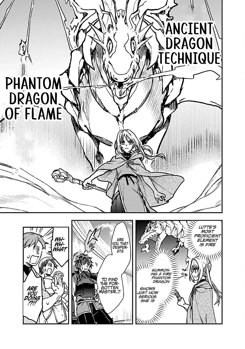 Wasurerareshi no Eiyuutan - Seiyuujo Party ni Yasashiki Tsuihou wo Sareta Otoko wa, Kioku ni Nokorazutomo Kanojo-tachi wo Sukuu Chapter 3 — Page 12