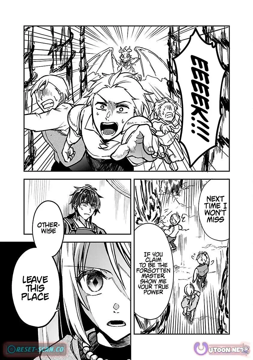 Wasurerareshi no Eiyuutan - Seiyuujo Party ni Yasashiki Tsuihou wo Sareta Otoko wa, Kioku ni Nokorazutomo Kanojo-tachi wo Sukuu Chapter 3 — Page 14