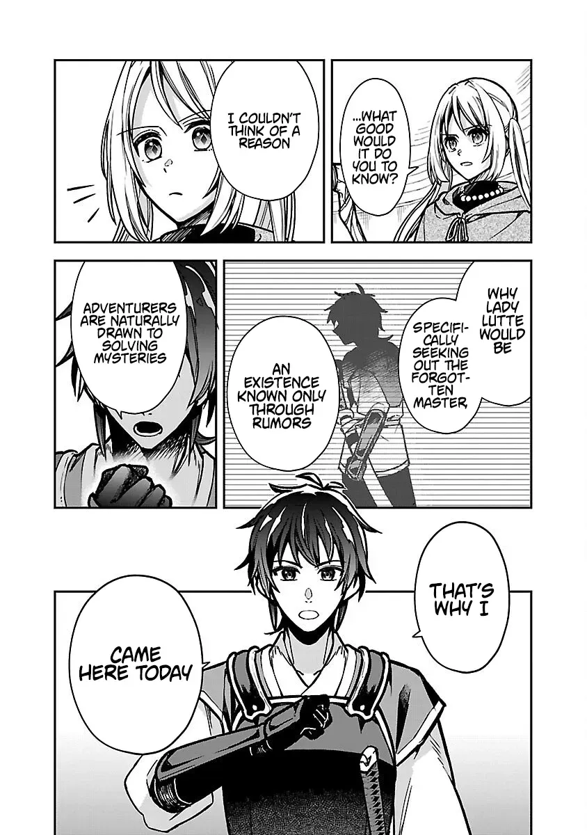 Wasurerareshi no Eiyuutan - Seiyuujo Party ni Yasashiki Tsuihou wo Sareta Otoko wa, Kioku ni Nokorazutomo Kanojo-tachi wo Sukuu Chapter 3 — Page 17