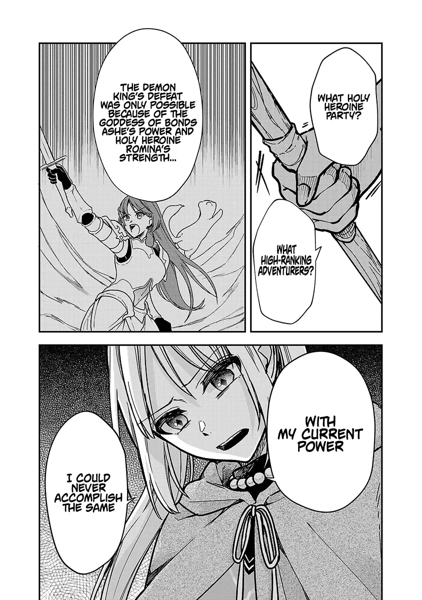 Wasurerareshi no Eiyuutan - Seiyuujo Party ni Yasashiki Tsuihou wo Sareta Otoko wa, Kioku ni Nokorazutomo Kanojo-tachi wo Sukuu Chapter 3 — Page 19