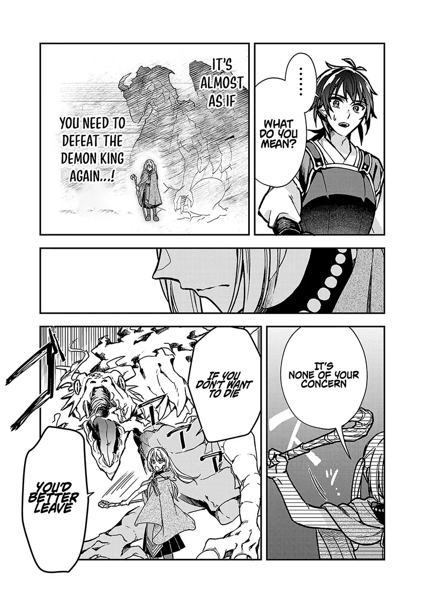Wasurerareshi no Eiyuutan - Seiyuujo Party ni Yasashiki Tsuihou wo Sareta Otoko wa, Kioku ni Nokorazutomo Kanojo-tachi wo Sukuu Chapter 3 — Page 20