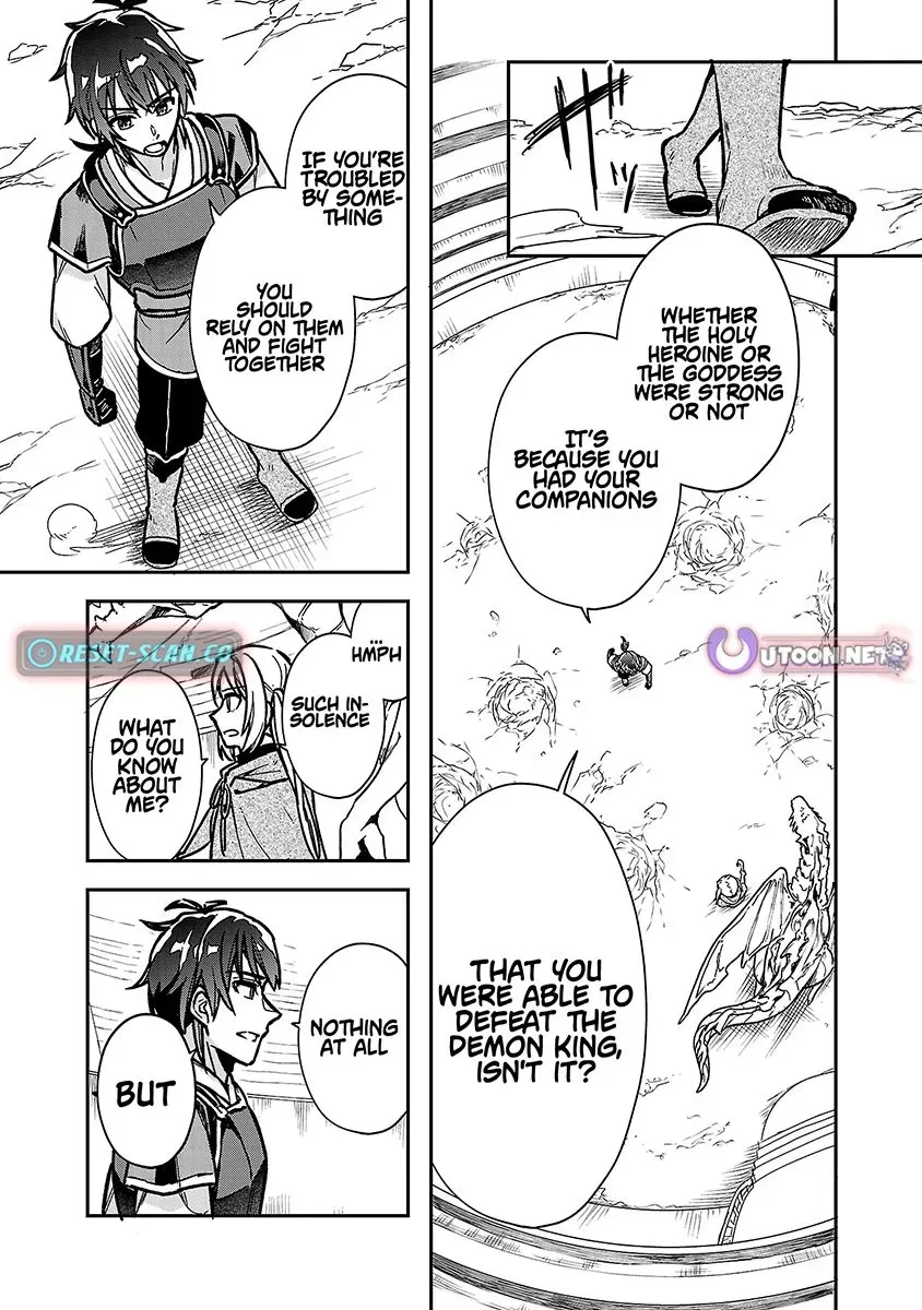 Wasurerareshi no Eiyuutan - Seiyuujo Party ni Yasashiki Tsuihou wo Sareta Otoko wa, Kioku ni Nokorazutomo Kanojo-tachi wo Sukuu Chapter 3 — Page 22