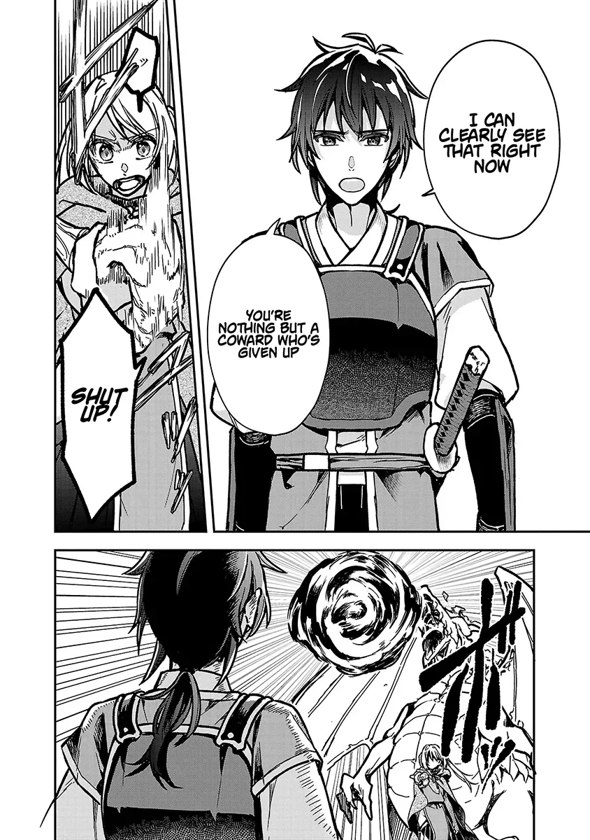 Wasurerareshi no Eiyuutan - Seiyuujo Party ni Yasashiki Tsuihou wo Sareta Otoko wa, Kioku ni Nokorazutomo Kanojo-tachi wo Sukuu Chapter 3 — Page 23