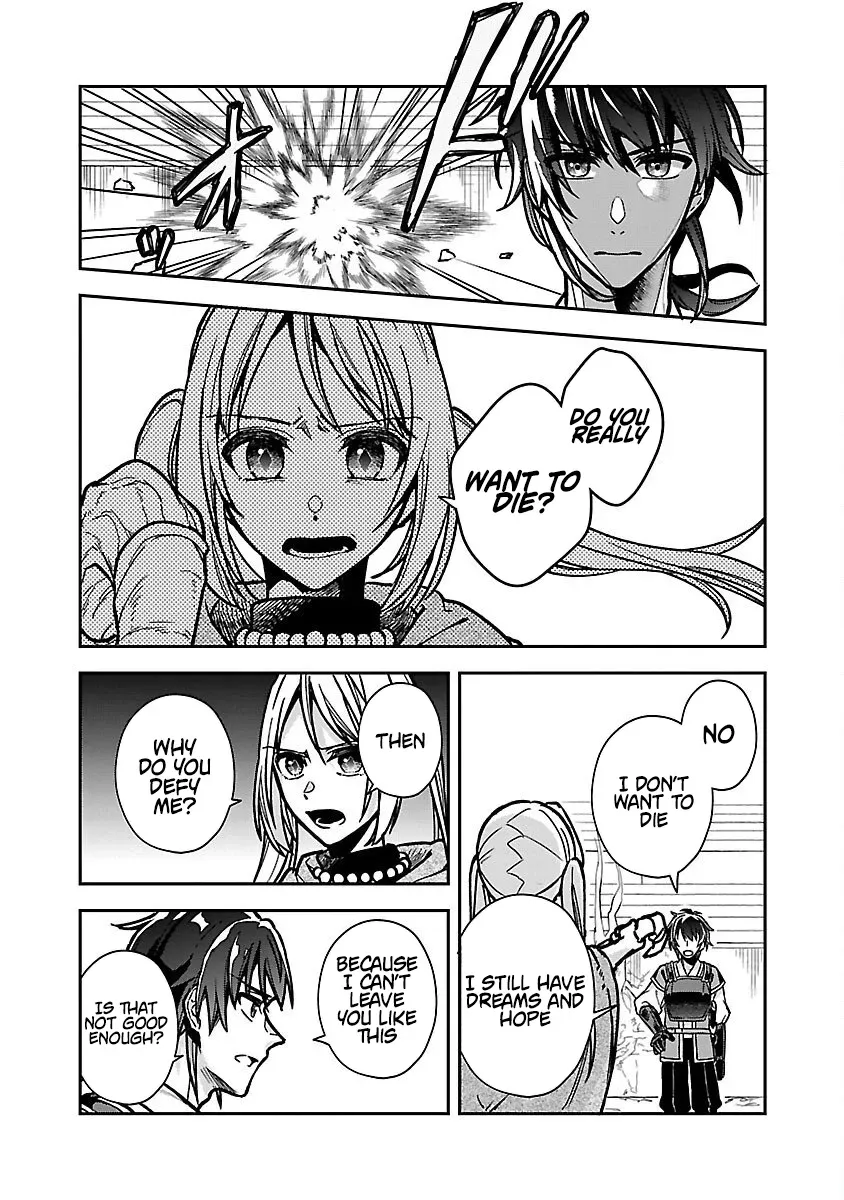 Wasurerareshi no Eiyuutan - Seiyuujo Party ni Yasashiki Tsuihou wo Sareta Otoko wa, Kioku ni Nokorazutomo Kanojo-tachi wo Sukuu Chapter 3 — Page 24