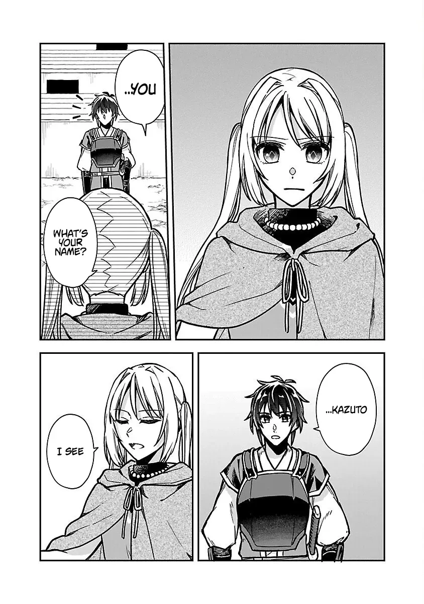 Wasurerareshi no Eiyuutan - Seiyuujo Party ni Yasashiki Tsuihou wo Sareta Otoko wa, Kioku ni Nokorazutomo Kanojo-tachi wo Sukuu Chapter 3 — Page 28