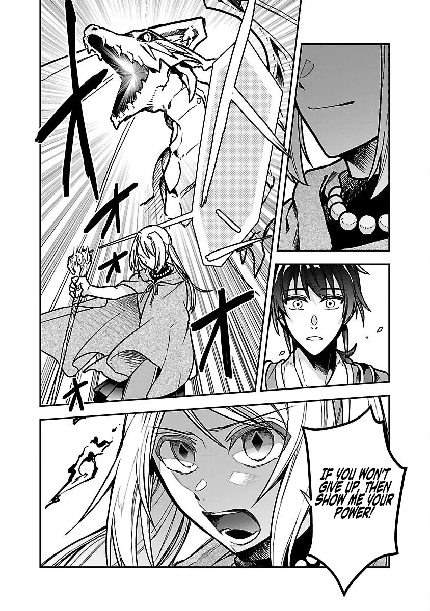 Wasurerareshi no Eiyuutan - Seiyuujo Party ni Yasashiki Tsuihou wo Sareta Otoko wa, Kioku ni Nokorazutomo Kanojo-tachi wo Sukuu Chapter 3 — Page 29