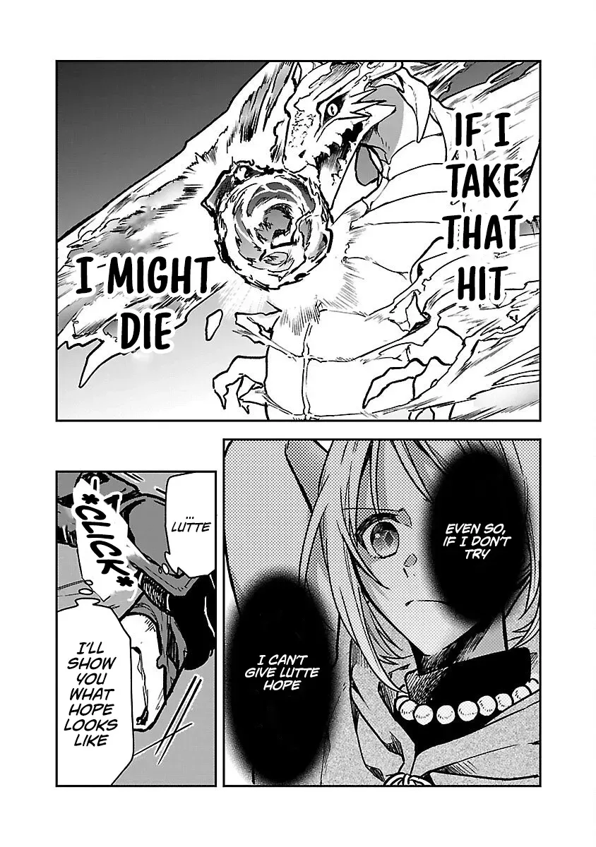Wasurerareshi no Eiyuutan - Seiyuujo Party ni Yasashiki Tsuihou wo Sareta Otoko wa, Kioku ni Nokorazutomo Kanojo-tachi wo Sukuu Chapter 3 — Page 32