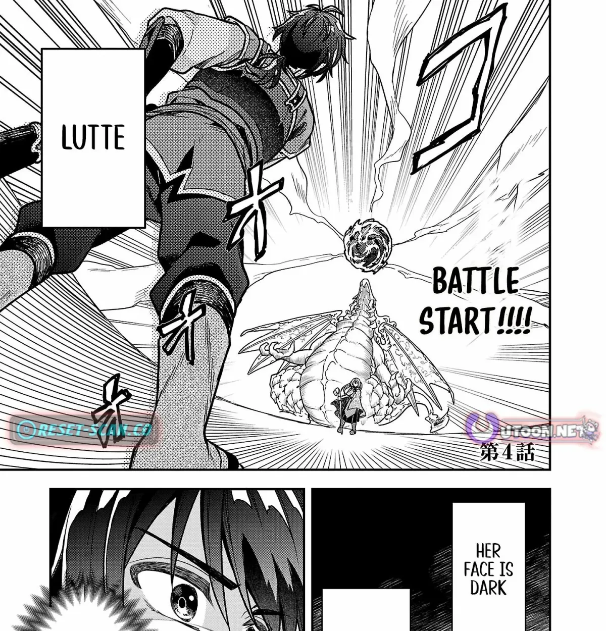 Wasurerareshi no Eiyuutan - Seiyuujo Party ni Yasashiki Tsuihou wo Sareta Otoko wa, Kioku ni Nokorazutomo Kanojo-tachi wo Sukuu Chapter 4.1 — Page 2