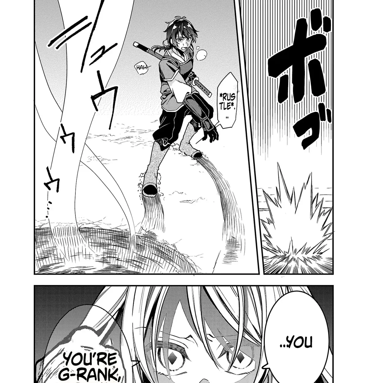 Wasurerareshi no Eiyuutan - Seiyuujo Party ni Yasashiki Tsuihou wo Sareta Otoko wa, Kioku ni Nokorazutomo Kanojo-tachi wo Sukuu Chapter 4.1 — Page 8