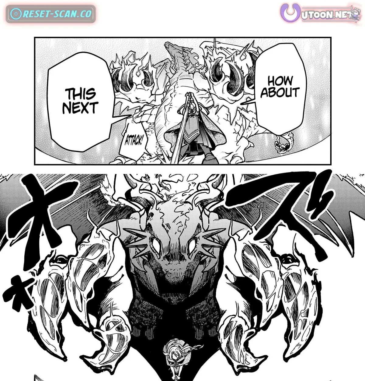 Wasurerareshi no Eiyuutan - Seiyuujo Party ni Yasashiki Tsuihou wo Sareta Otoko wa, Kioku ni Nokorazutomo Kanojo-tachi wo Sukuu Chapter 4.1 — Page 10