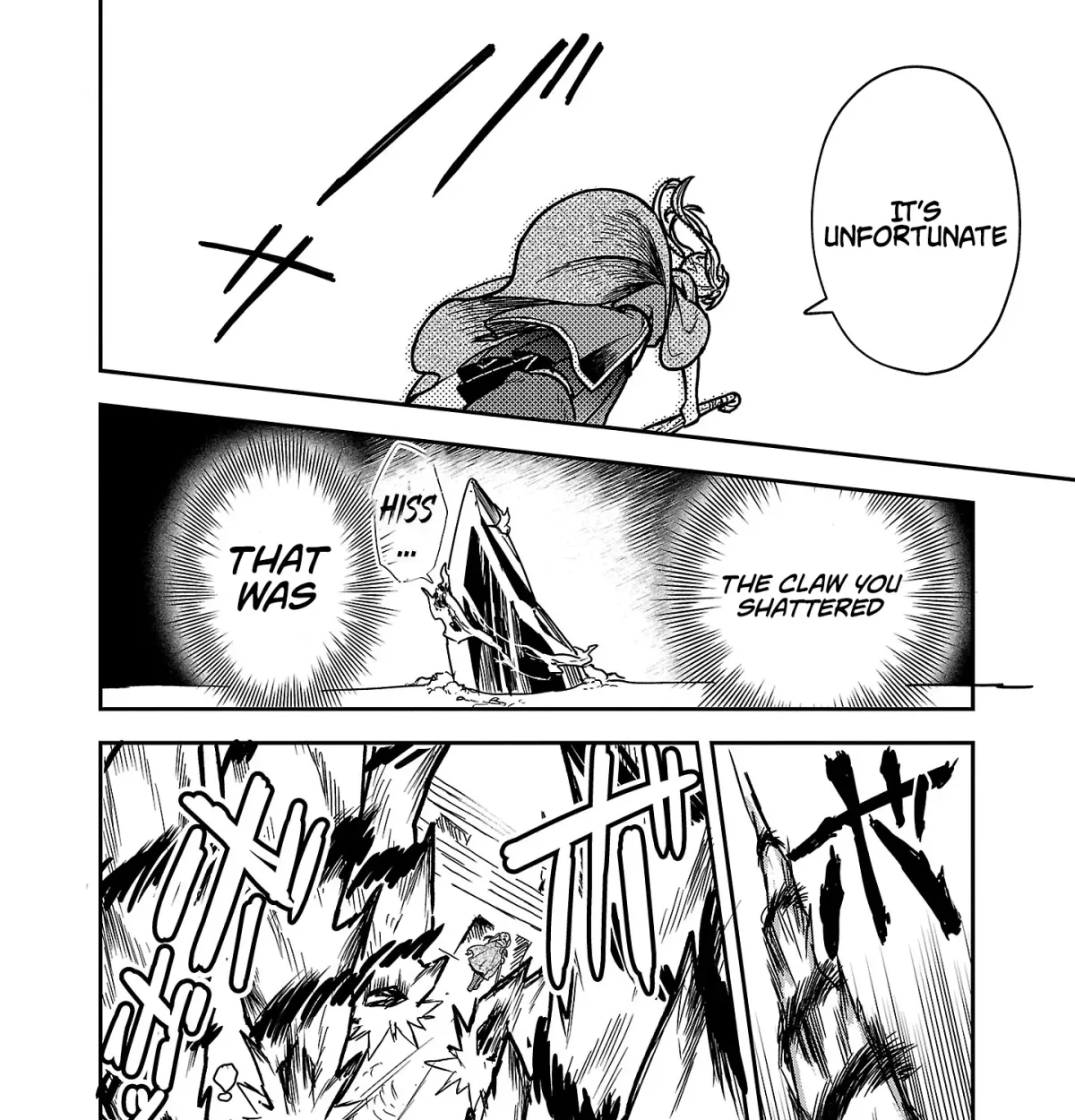 Wasurerareshi no Eiyuutan - Seiyuujo Party ni Yasashiki Tsuihou wo Sareta Otoko wa, Kioku ni Nokorazutomo Kanojo-tachi wo Sukuu Chapter 4.2 — Page 14