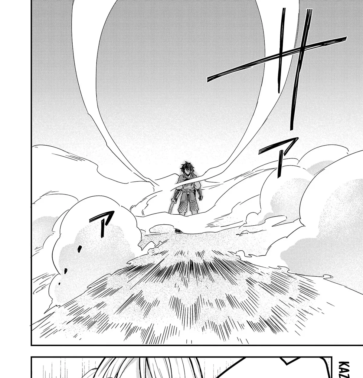 Wasurerareshi no Eiyuutan - Seiyuujo Party ni Yasashiki Tsuihou wo Sareta Otoko wa, Kioku ni Nokorazutomo Kanojo-tachi wo Sukuu Chapter 4.2 — Page 22