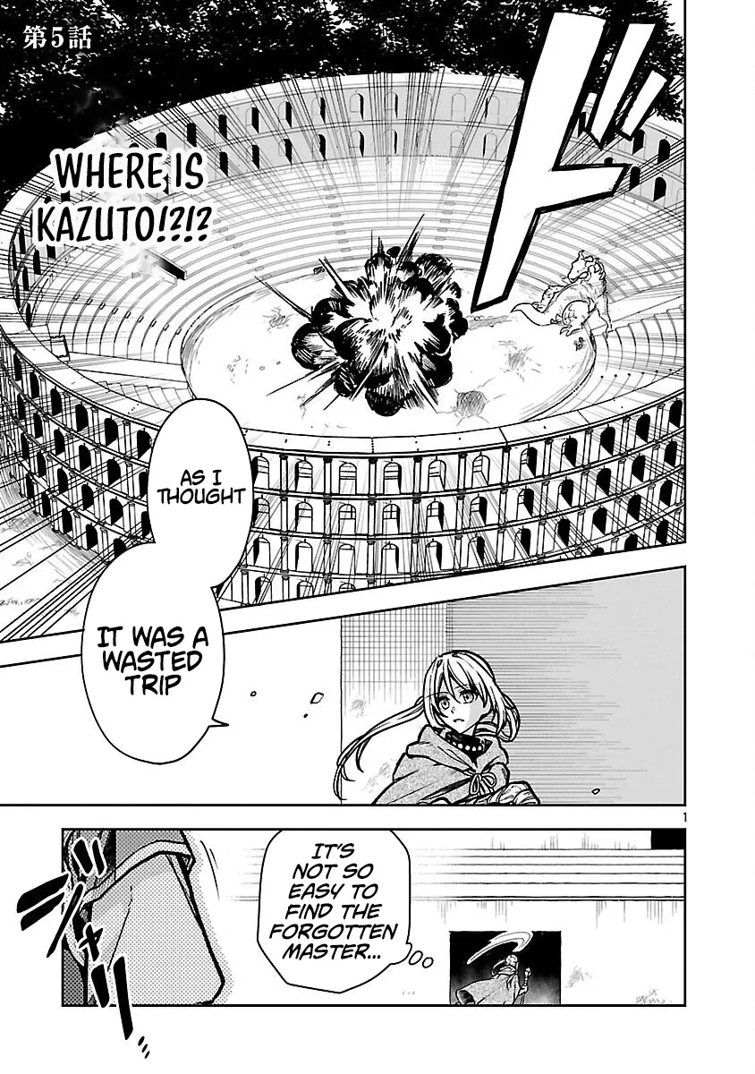 Wasurerareshi no Eiyuutan - Seiyuujo Party ni Yasashiki Tsuihou wo Sareta Otoko wa, Kioku ni Nokorazutomo Kanojo-tachi wo Sukuu Chapter 5.1 — Page 4