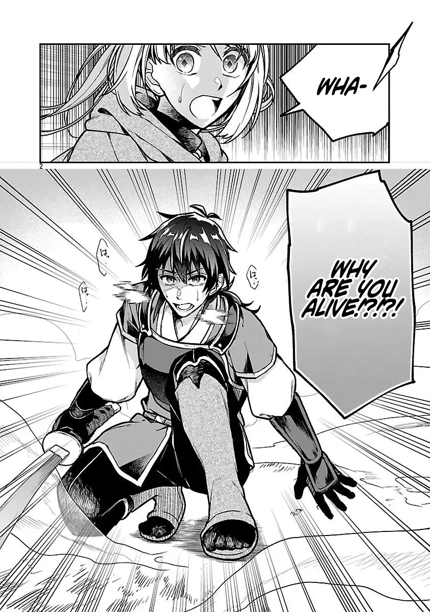 Wasurerareshi no Eiyuutan - Seiyuujo Party ni Yasashiki Tsuihou wo Sareta Otoko wa, Kioku ni Nokorazutomo Kanojo-tachi wo Sukuu Chapter 5.1 — Page 5