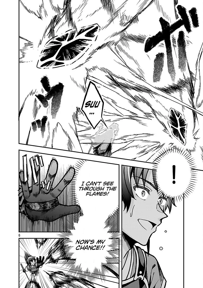 Wasurerareshi no Eiyuutan - Seiyuujo Party ni Yasashiki Tsuihou wo Sareta Otoko wa, Kioku ni Nokorazutomo Kanojo-tachi wo Sukuu Chapter 5.1 — Page 9