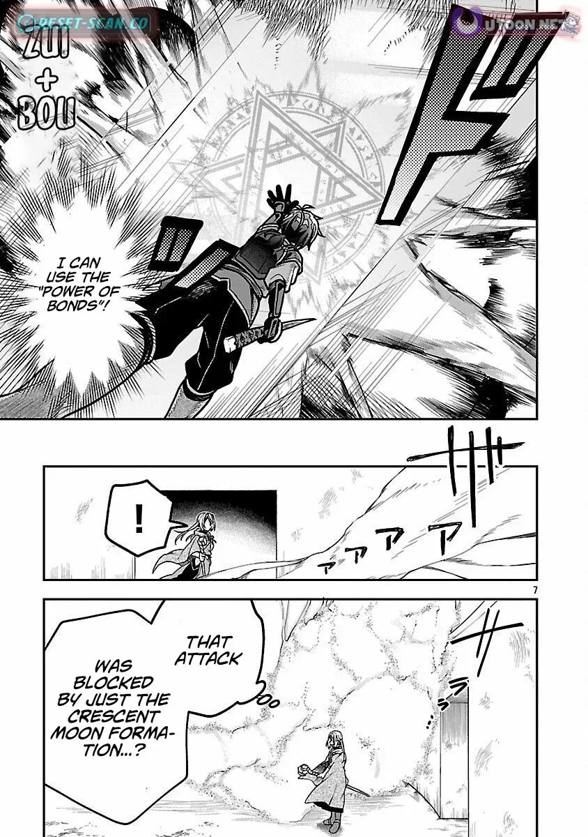 Wasurerareshi no Eiyuutan - Seiyuujo Party ni Yasashiki Tsuihou wo Sareta Otoko wa, Kioku ni Nokorazutomo Kanojo-tachi wo Sukuu Chapter 5.1 — Page 10