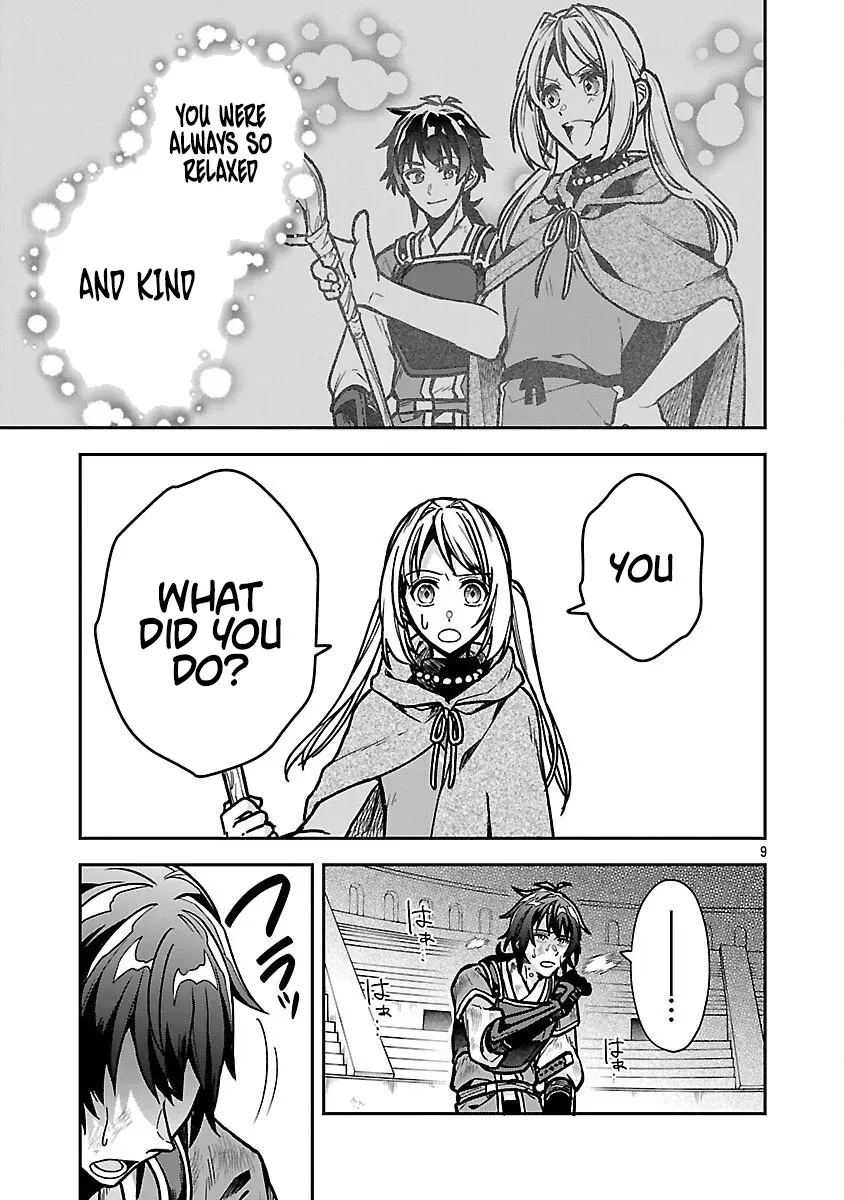 Wasurerareshi no Eiyuutan - Seiyuujo Party ni Yasashiki Tsuihou wo Sareta Otoko wa, Kioku ni Nokorazutomo Kanojo-tachi wo Sukuu Chapter 5.1 — Page 12