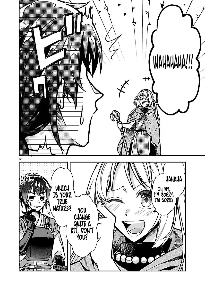 Wasurerareshi no Eiyuutan - Seiyuujo Party ni Yasashiki Tsuihou wo Sareta Otoko wa, Kioku ni Nokorazutomo Kanojo-tachi wo Sukuu Chapter 5.1 — Page 15