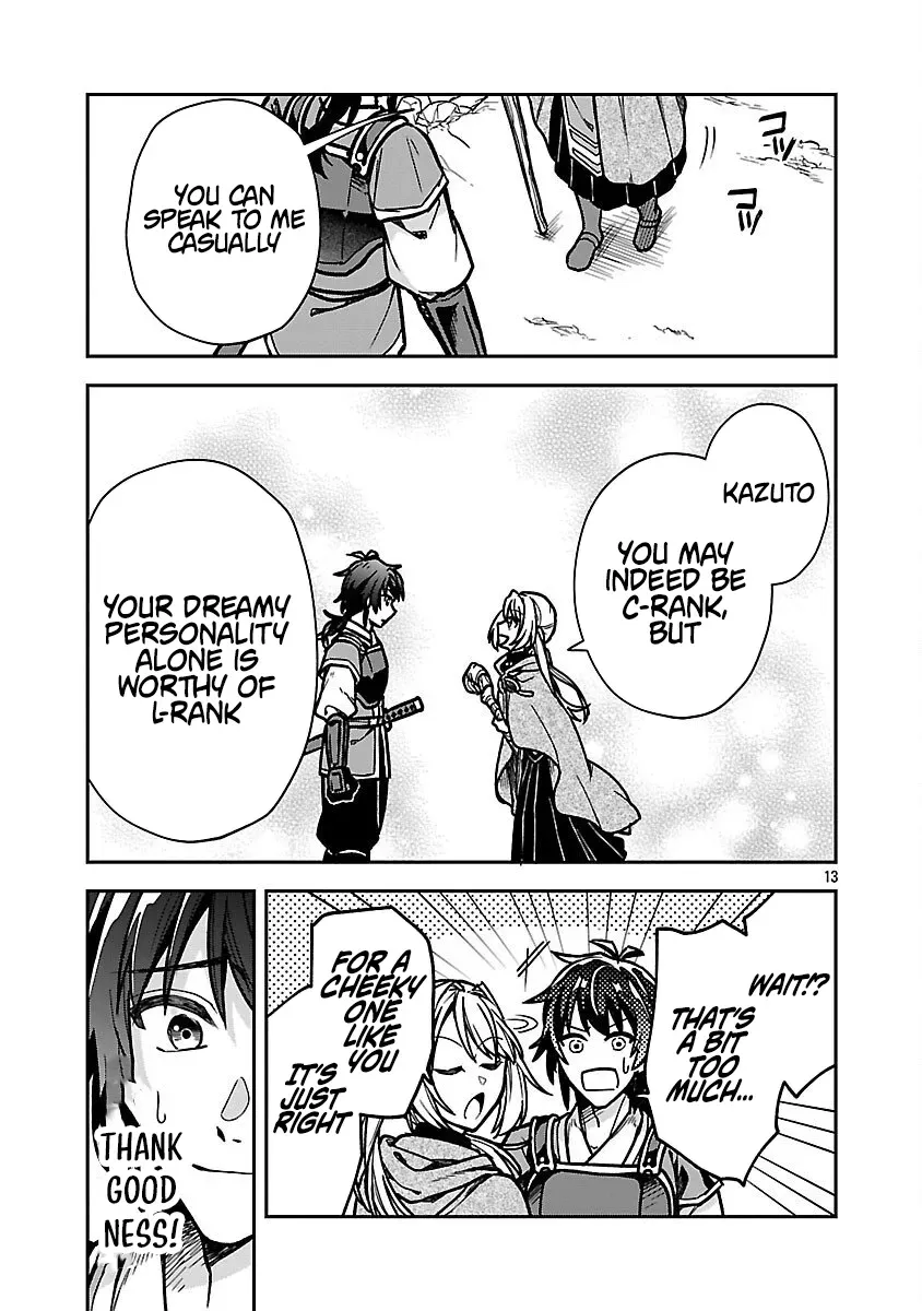Wasurerareshi no Eiyuutan - Seiyuujo Party ni Yasashiki Tsuihou wo Sareta Otoko wa, Kioku ni Nokorazutomo Kanojo-tachi wo Sukuu Chapter 5.1 — Page 16