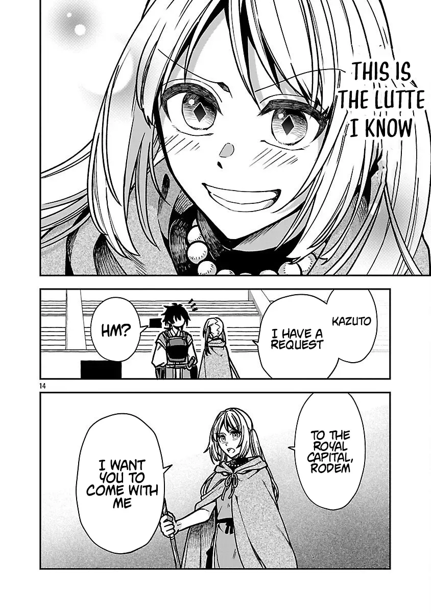 Wasurerareshi no Eiyuutan - Seiyuujo Party ni Yasashiki Tsuihou wo Sareta Otoko wa, Kioku ni Nokorazutomo Kanojo-tachi wo Sukuu Chapter 5.1 — Page 17