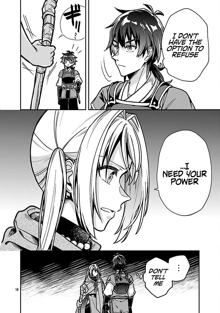 Wasurerareshi no Eiyuutan - Seiyuujo Party ni Yasashiki Tsuihou wo Sareta Otoko wa, Kioku ni Nokorazutomo Kanojo-tachi wo Sukuu Chapter 5.1 — Page 19
