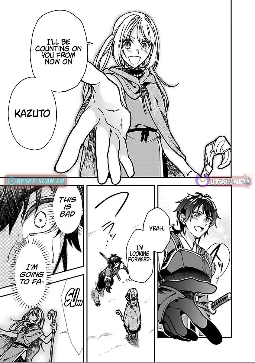 Wasurerareshi no Eiyuutan - Seiyuujo Party ni Yasashiki Tsuihou wo Sareta Otoko wa, Kioku ni Nokorazutomo Kanojo-tachi wo Sukuu Chapter 5.1 — Page 26