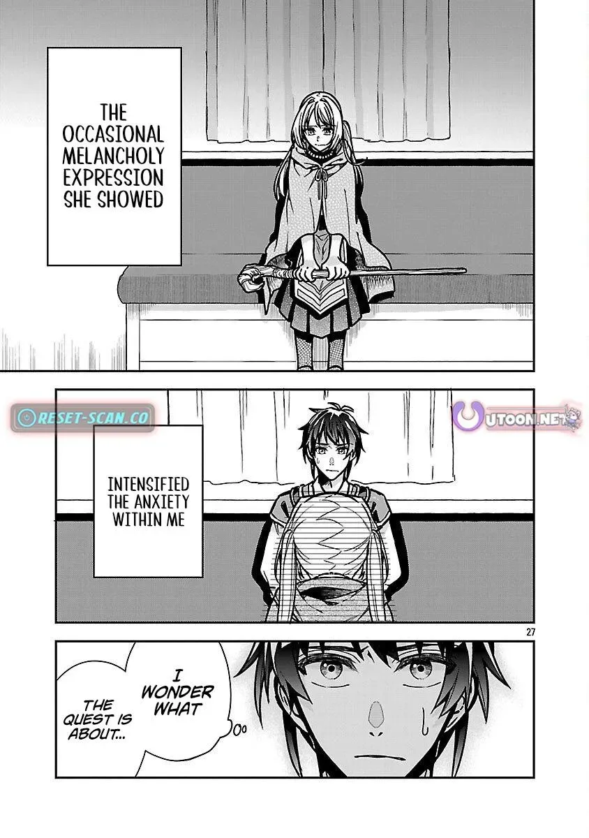 Wasurerareshi no Eiyuutan - Seiyuujo Party ni Yasashiki Tsuihou wo Sareta Otoko wa, Kioku ni Nokorazutomo Kanojo-tachi wo Sukuu Chapter 5.1 — Page 30