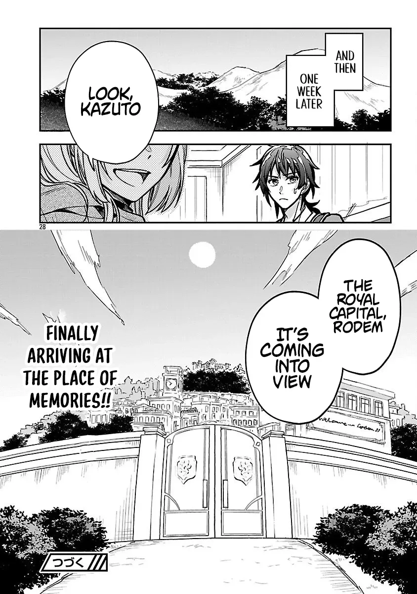 Wasurerareshi no Eiyuutan - Seiyuujo Party ni Yasashiki Tsuihou wo Sareta Otoko wa, Kioku ni Nokorazutomo Kanojo-tachi wo Sukuu Chapter 5.1 — Page 31