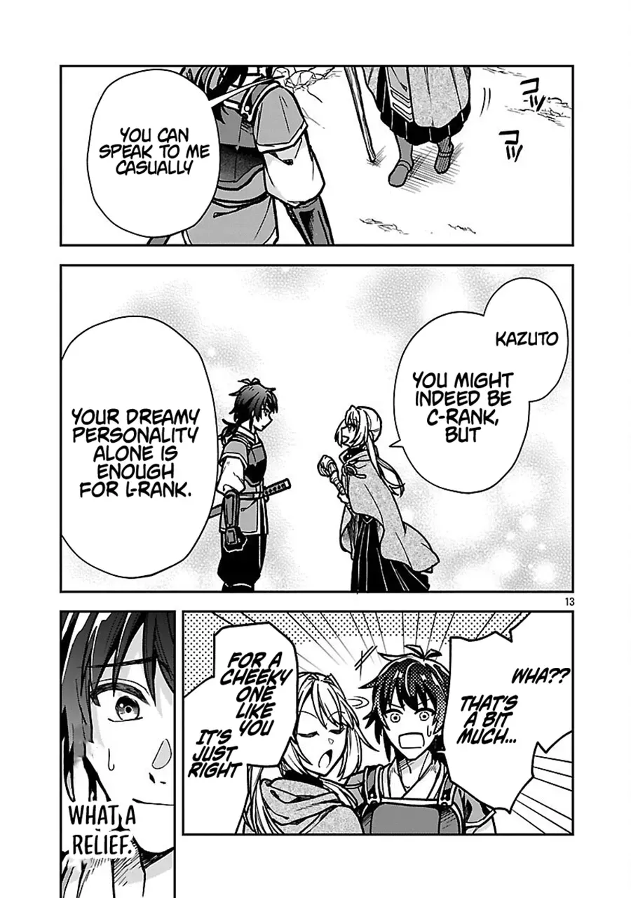 Wasurerareshi no Eiyuutan - Seiyuujo Party ni Yasashiki Tsuihou wo Sareta Otoko wa, Kioku ni Nokorazutomo Kanojo-tachi wo Sukuu Chapter 5.2 — Page 4