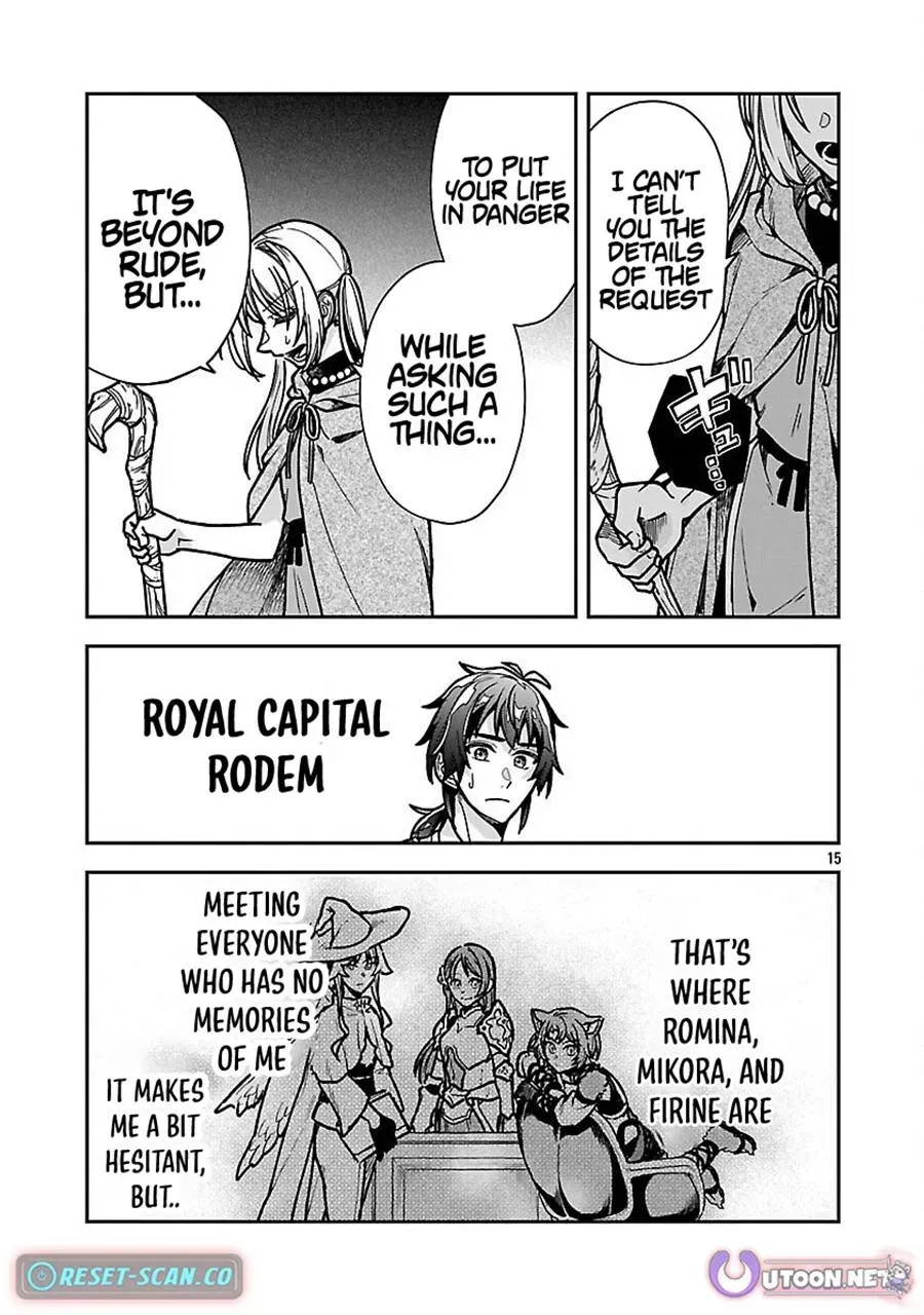 Wasurerareshi no Eiyuutan - Seiyuujo Party ni Yasashiki Tsuihou wo Sareta Otoko wa, Kioku ni Nokorazutomo Kanojo-tachi wo Sukuu Chapter 5.2 — Page 6