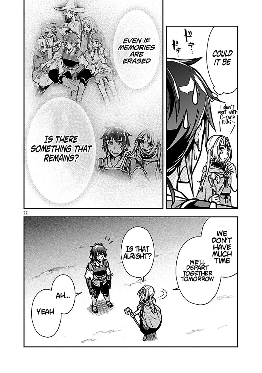 Wasurerareshi no Eiyuutan - Seiyuujo Party ni Yasashiki Tsuihou wo Sareta Otoko wa, Kioku ni Nokorazutomo Kanojo-tachi wo Sukuu Chapter 5.3 — Page 4
